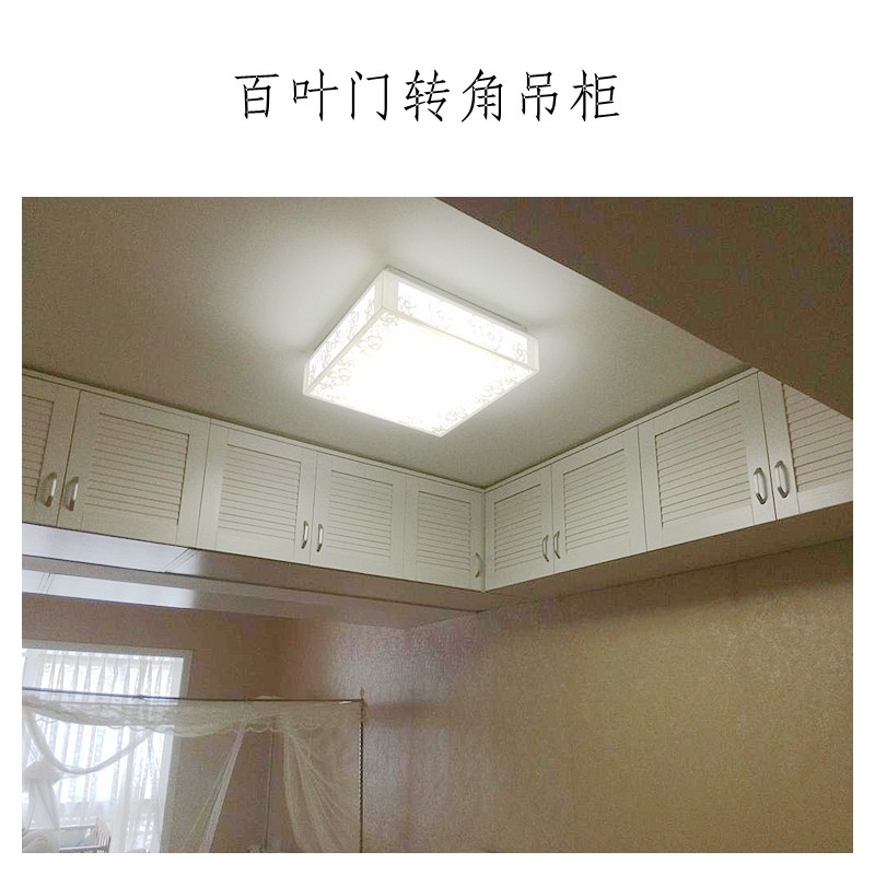 实木定做百叶门吊柜墙壁柜挂柜顶箱柜定制卧室挂墙收纳柜衣柜顶柜