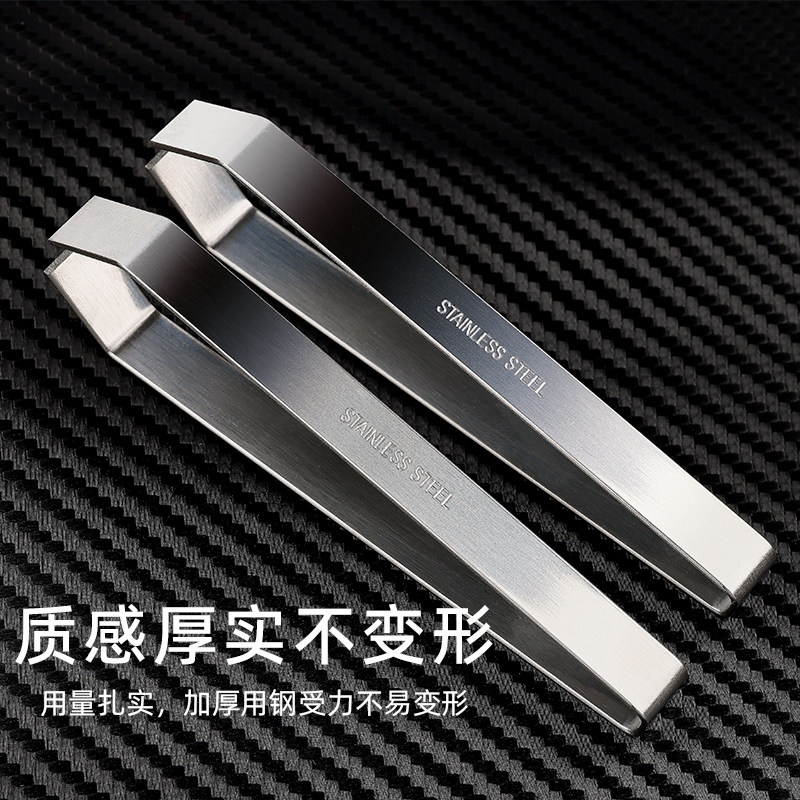 加厚不锈钢镊子猪毛夹子家用去鱼刺夹鸡毛鸭毛夹子拔毛神器拔胡子,居家布艺,镊子,淘宝优惠券,粉丝福利购,淘宝优惠卷