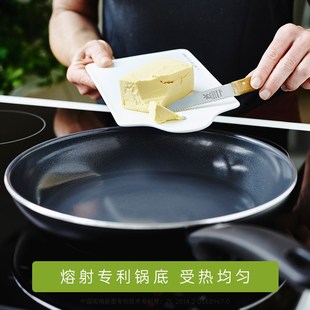 greenpan格林攀 平底锅不粘锅陶瓷家用煎锅煎鱼煎牛排专用烙饼锅