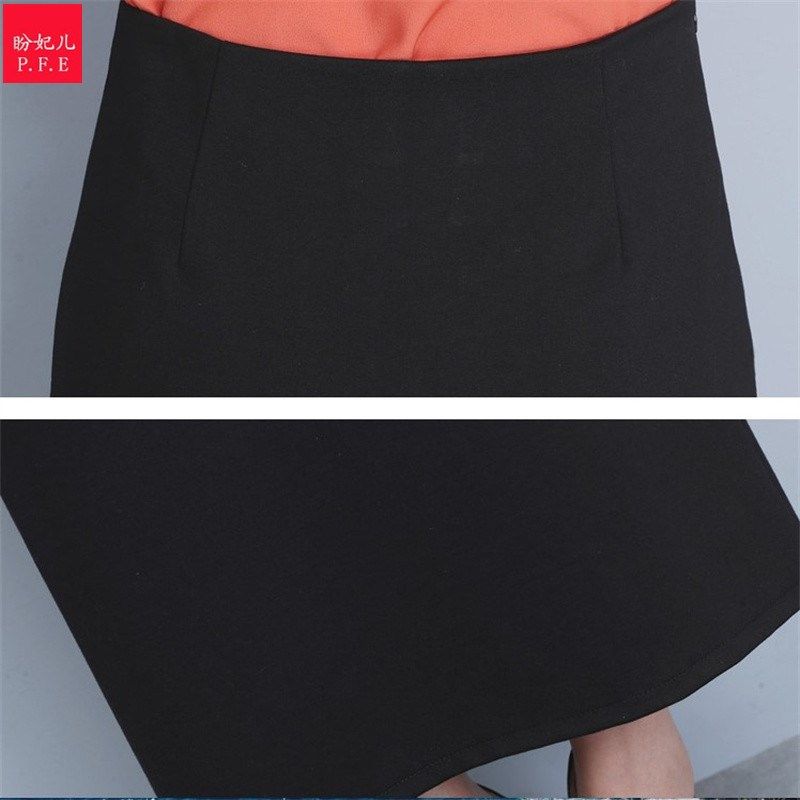 西装面料弹力半身裙高腰后开叉修身一步裙2024春秋包臀过膝中长裙