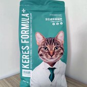凯锐思猫粮成猫专用猫粮高蛋白成年鱼肉增肥发腮营养全价鸡肉猫饭