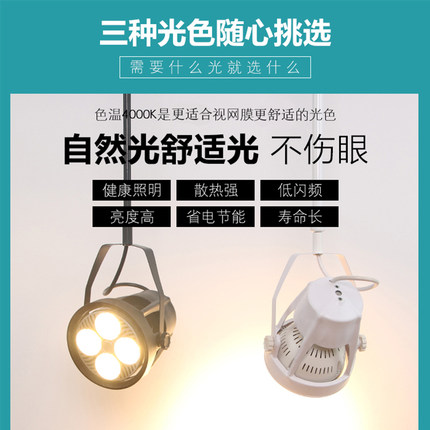 可无限串联长臂展会专用射灯虎口夹led展位伸缩杆夹子长杆展览灯