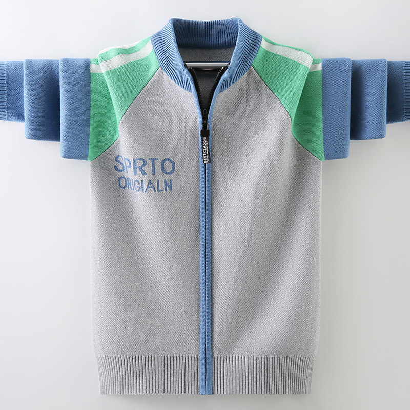 男童毛衣开衫2023春秋新款儿童加绒加厚纯棉拉链针织衫中大童外套