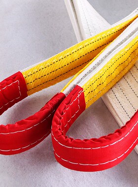 白色吊装带吊车吊带国标2T3T5T10吨工业起重布吊绳扁平拖车吊带