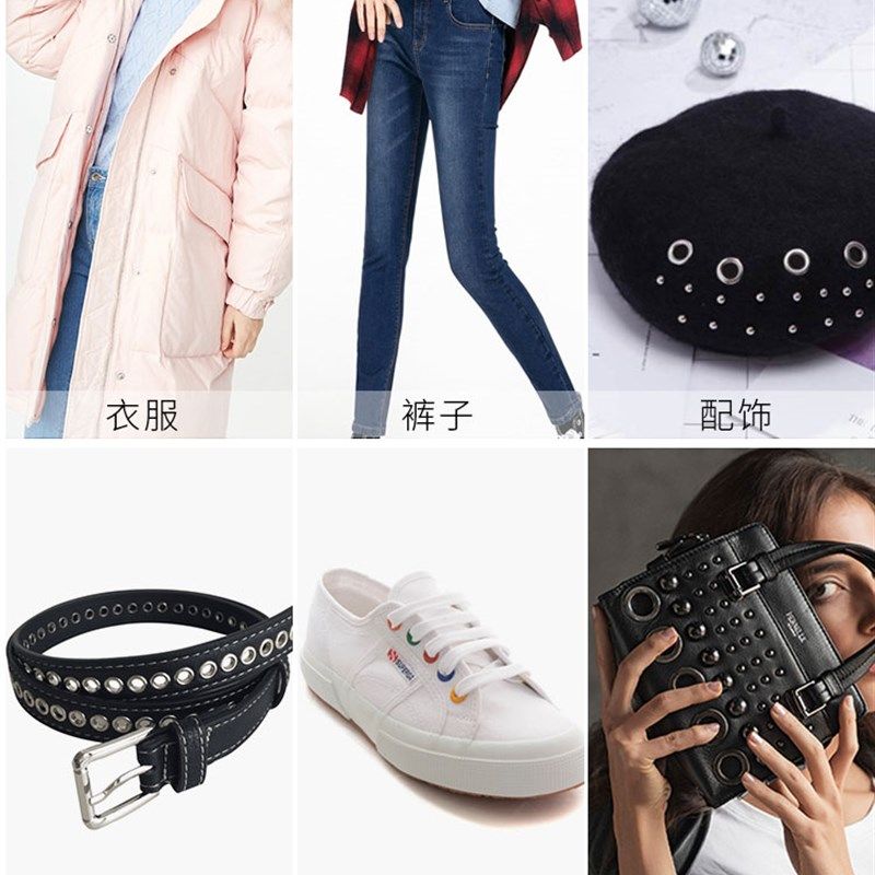 家鹏手作拼布四合扣五爪扣气眼纽扣仿珍珠工具包精致手工机器套装