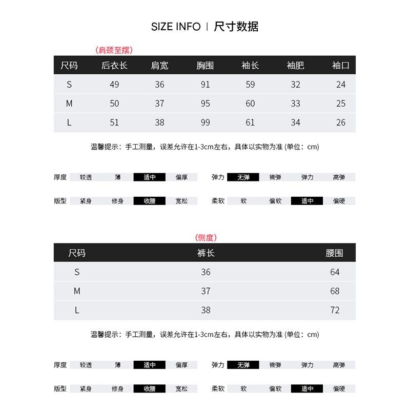 秋季新款女装套装2023新款高级感时尚气质西装外套短裤搭配两件套,女装/女士精品,时尚套装,淘宝优惠券,粉丝福利购,淘宝优惠卷