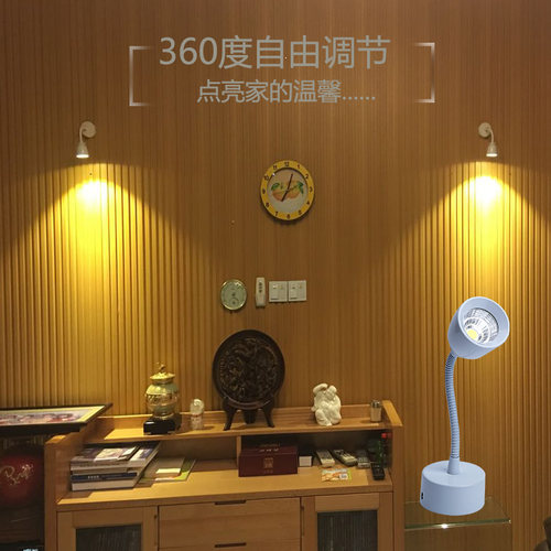 软管射灯LED明装COB吸顶灯加长杆服装店LOGO背景墙客厅3W5W小射灯