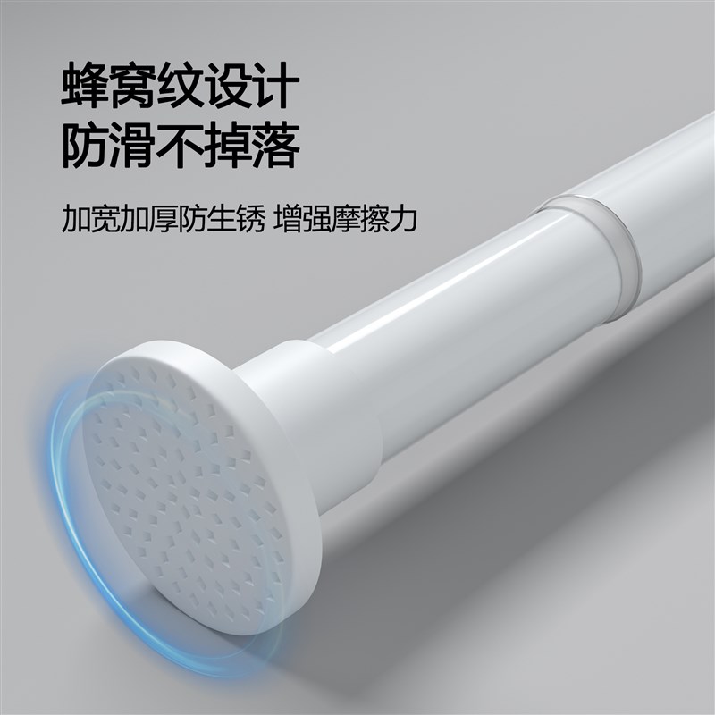 免打孔伸缩杆晾衣杆窗帘衣柜伸缩杆化妆室免钉支撑架收缩挂浴帘杆