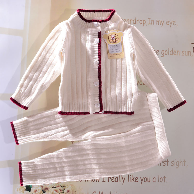 婴儿毛衣套装男女宝宝针织衫开衫新生儿衣服纯棉线衣儿童秋装纱衣