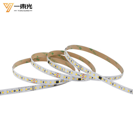 一束光led追光流水灯带家用客厅氛围线性灯回流跑马灯流水线形灯