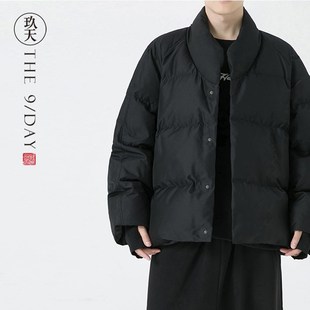 中国风冬季羽绒短款外套国潮男女款保暖汉服连手套新中式棉衣棉服