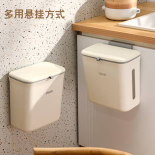 家用壁挂厨余带盖子分类垃圾桶干湿分离新款 厨房垃圾桶挂式 卫生桶