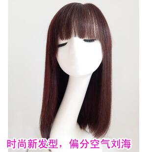 真发发套假发女中长直发分缝手织辫子发洗后不毛燥不打结网红真发