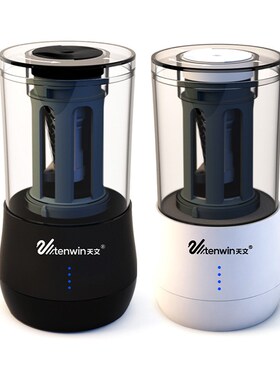 天文tenwin电动卷笔刀素描铅笔刀充电彩铅削笔器美术生专用碳笔炭