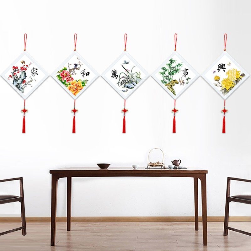 2021新款绣家和万事兴十字绣自己绣小件带框手工线绣客厅家用免裱