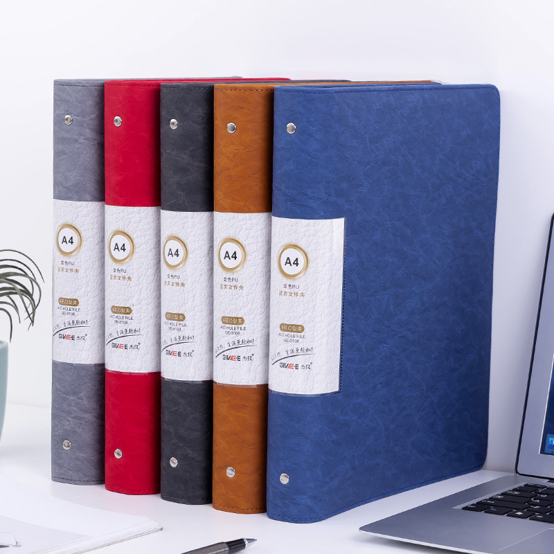 商务活页资料册PU皮质档案本a4/100资料册男女大容量插页文件夹4
