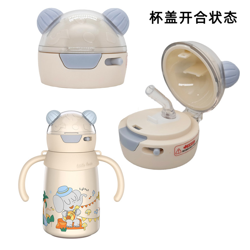 童梦儿童保温杯盖子吸管吸嘴防漏盖子 水壶杯盖宝宝水杯配件手柄,婴童用品,水杯配件,淘宝优惠券,粉丝福利购,淘宝优惠卷
