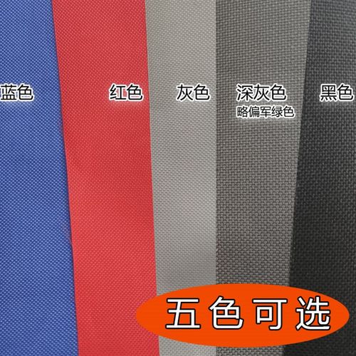 订制家具防雨罩定做室外桌椅防晒罩沙发黑色防尘保护套灰色防水布