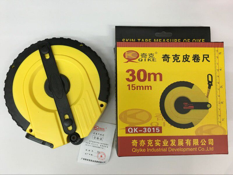 包邮 奇克30m皮卷尺 高档玻璃纤维皮卷尺 30米皮尺 QK-3015