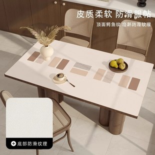 轻奢高级感小圆形餐桌pvc皮革桌垫防水防油防烫茶几桌布家用一米
