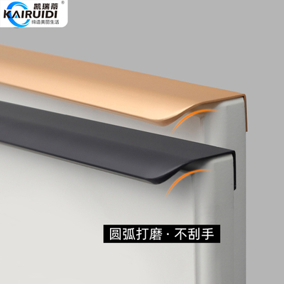 铝材隐形拉手柜门免打孔嵌入式长简约黑色金色轻奢橱柜抽屉门把手