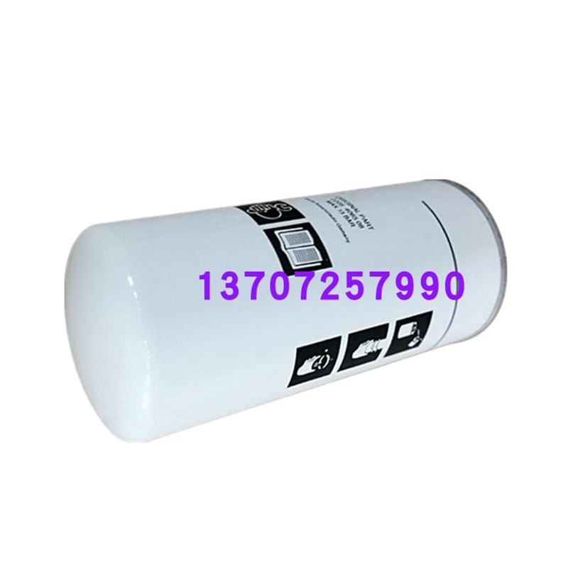 柳州富达压缩机LU7-8保养耗材7.5KW外置油分2205406508油气分离器