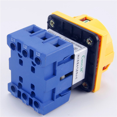 索莫SFD11-63A负载断路开关三相万能转换电源切断主控旋转LW30-63