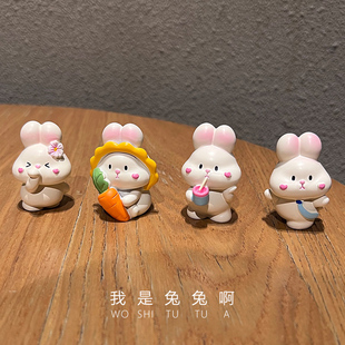 汽车中控台车上装 兔年小兔子车载车内饰品摆件2022新款 饰用品女士