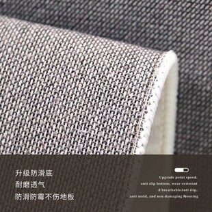 新中式商务车中排地毯mpv二排通用车地垫汽车专用脚垫车用防脏垫