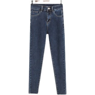 蓝色高腰弹力小脚牛仔裤女九分春秋紧身显瘦显高铅笔裤八分小个子