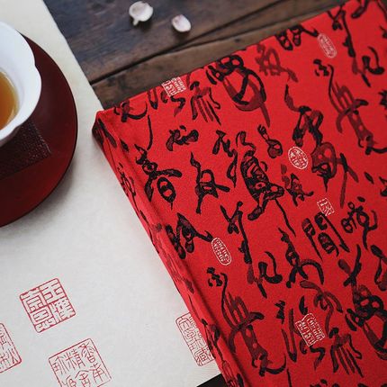【风声】古风书法红色绸缎布面送外国人礼物A5书衣硬面笔记本礼盒