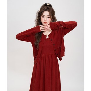 超好看搭配一整套气质针织开衫女冬季新款高级感背心吊带裙两件套