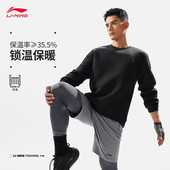 李宁LI NING保暖套头圆领卫衣男空气层面料健身无帽运动衣AWDU575