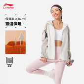 李宁LI 户外宽松风衣AFDU562 NING加绒防泼水运动外套女秋冬新款
