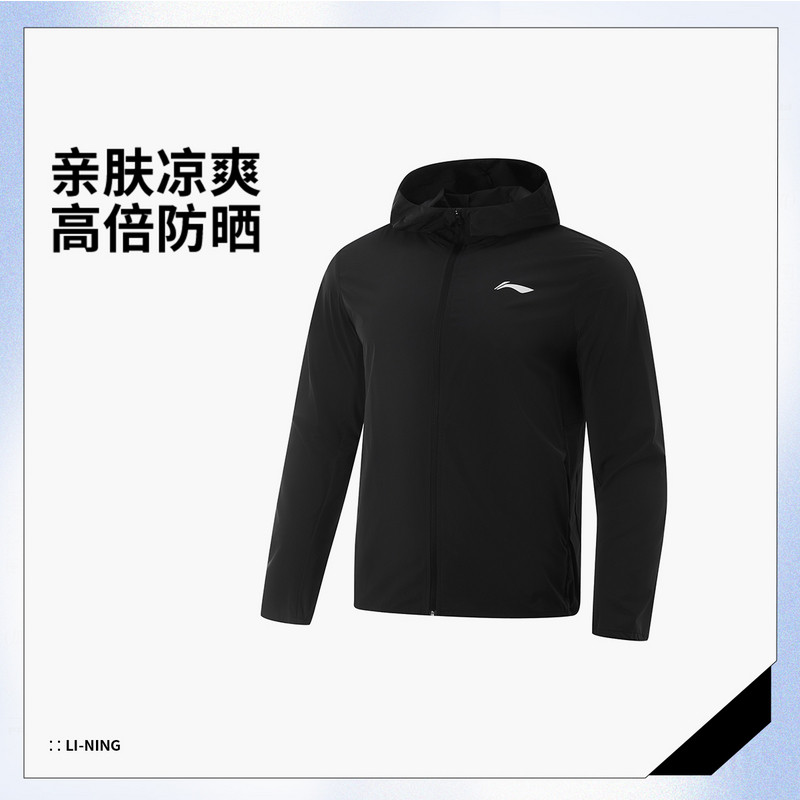 李宁镜面防晒专业跑步男女同款反光冰感舒适防晒运动风衣AFDV249