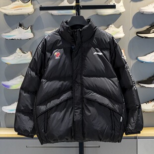 CBA专业篮球宽松保暖羽绒服AYMV483 新款 李宁LI NING男鸭绒80%冬季