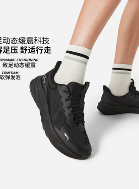 李宁LI-NING男子休闲鞋25冬季新款SOFT GO 2 V4潮流运动鞋AGLV063