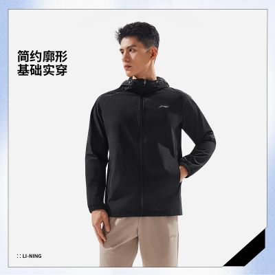 LI-NING防风跑步夹克男子防泼水