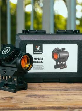 沼泽鹿H2底座1x20高清内红反射镜20mm摆件挂墙弹弓模型玩具