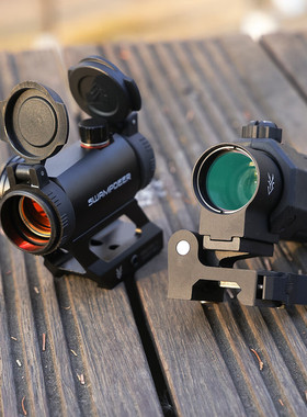 沼泽鹿金属全息红点TA-3G33侧翻模型20MM快拆固定3倍放大模型弹弓