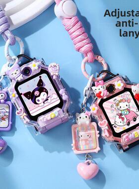 适用小天才电话手表挂脖套Z10Z9Z8Z7SZ6pro保护壳挂绳卡通吊坠D3S