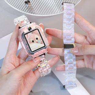 Z10表带Z8A D3加长Q1R Z6Pro渐变Z7S D2A 适用小天才手表Z9