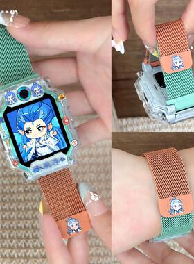 适用小天才手表W2305AC表带哪咤D2A敖丙Q1A腕带Q2A保护壳套D2带子