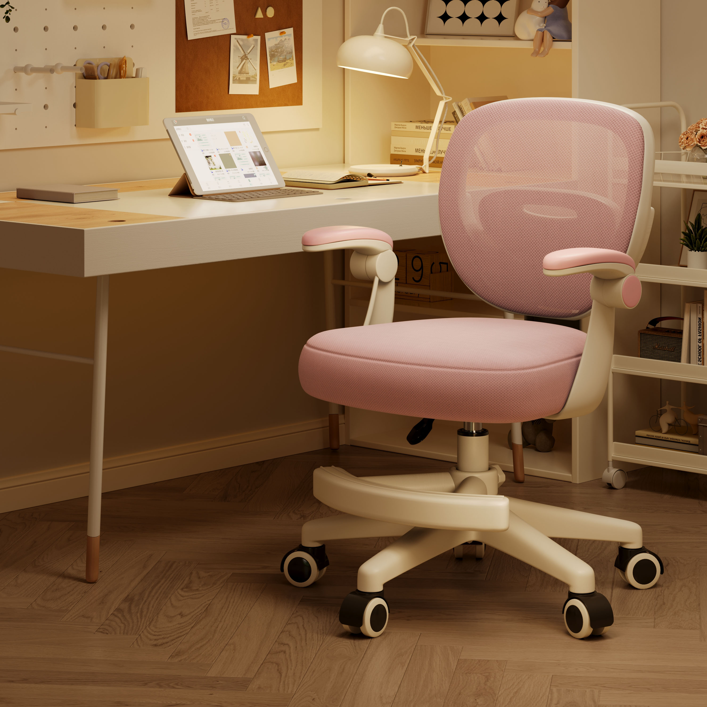 速发可童学习椅子儿升降书桌凳学生写靠座椅家用可调节字背电脑椅