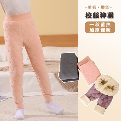 速发器.童保暖裤校服底儿男.童棉裤三层加厚加绒裤学生打神秋裤