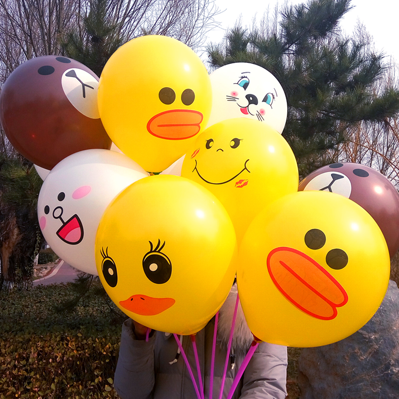 速发地活推动小礼品儿童兔生店面开业布置幼儿园招子气球