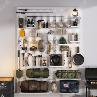 速发铁艺洞洞板置物架户备装 工雪具滑板收纳架家用露营外具架五金