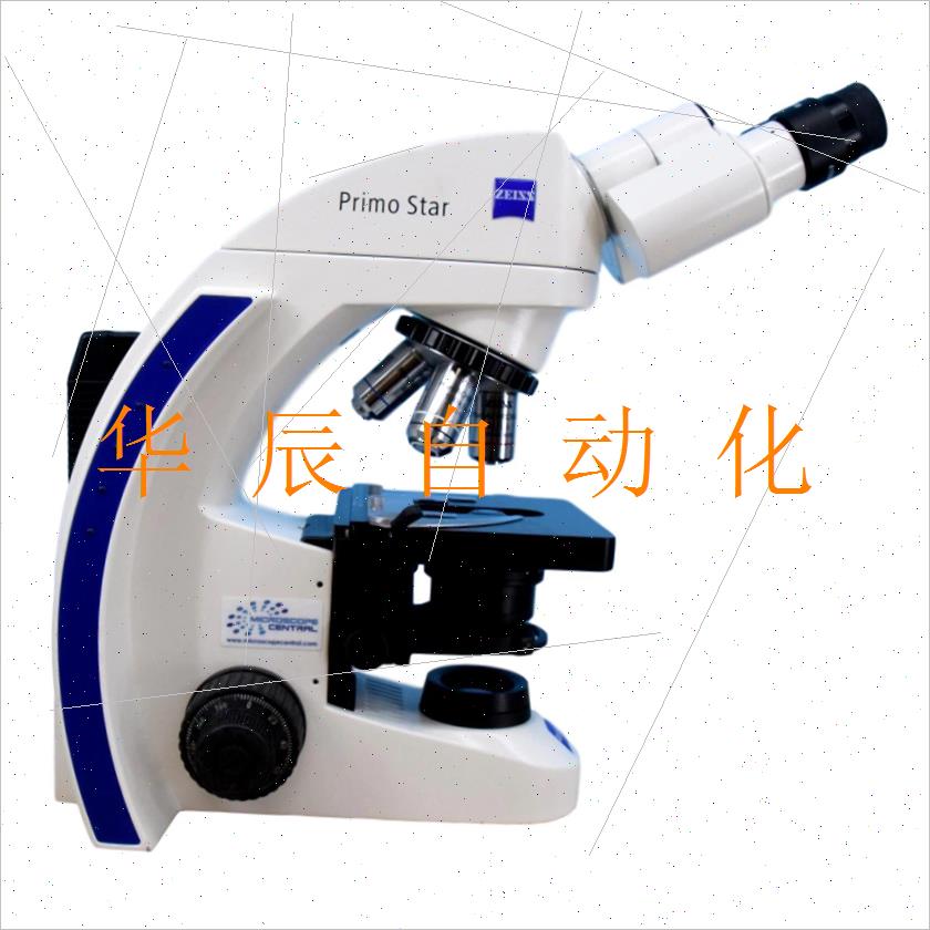 现货速发议价zei蔡司 显微镜 L 00 rysca 2 L 00
