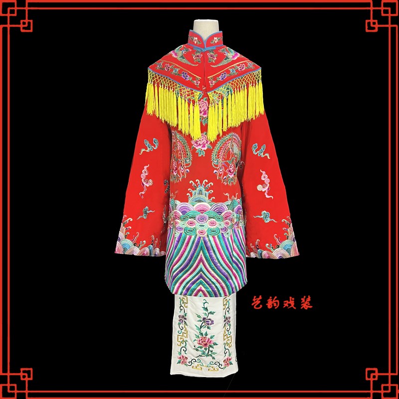 速发戏曲蟒戏剧京蟒团凤剧凤冠霞披贵妃醉酒舞台贵妃娘娘演出服装