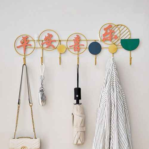 速发平安高乐挂钩进门玄关级打孔喜免感创意装饰挂衣钩壁挂墙壁衣